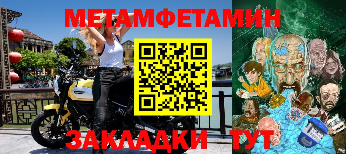 Кубинка  АМФЕТАМИН  Вход с VPN  АМФ  АМФЕТАМИН Premium 