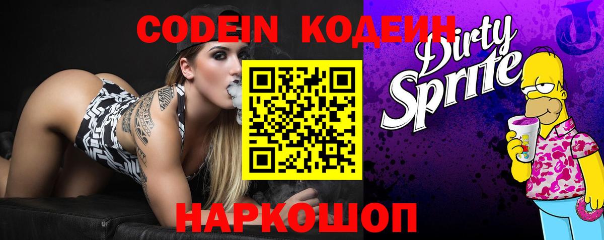 Экстази Кубинка