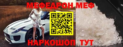 герыч Камышлов