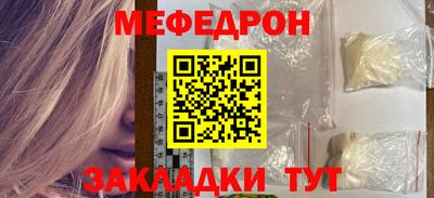 герыч Камышлов