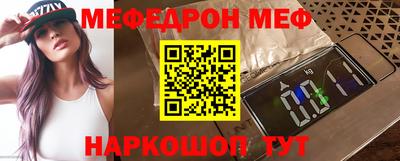 герыч Камышлов