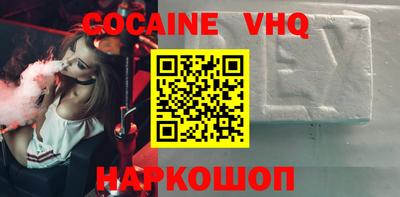 герыч Камышлов