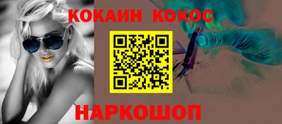 герыч Камышлов