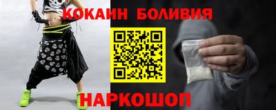 ALPHA PVP Кандалакша