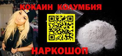 ALPHA PVP Кандалакша