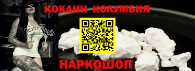 герыч Камышлов