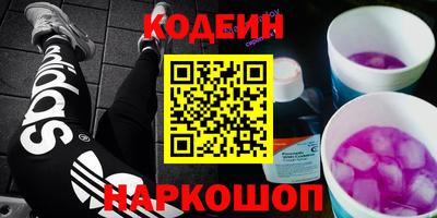 герыч Камышлов