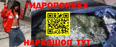 прущий лед Канаш