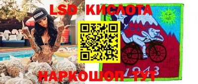 ALPHA PVP Кандалакша