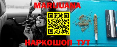 прущий лед Канаш