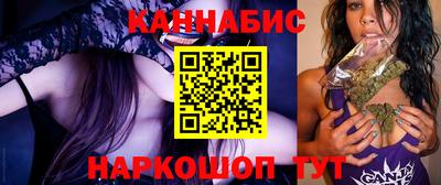 прущий лед Канаш
