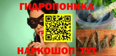 ALPHA PVP Кандалакша