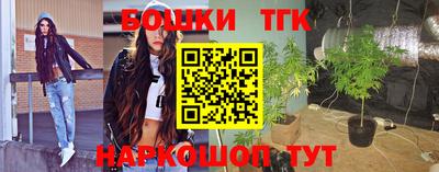 ALPHA PVP Кандалакша