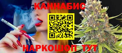 ALPHA PVP Кандалакша