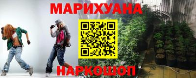 прущий лед Канаш