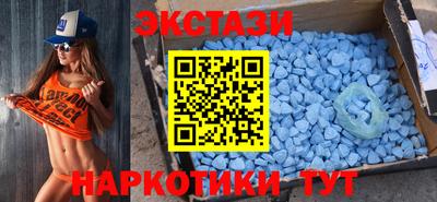 ALPHA PVP Кандалакша