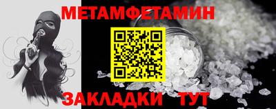 герыч Камышлов