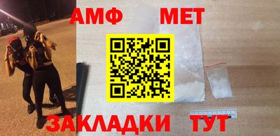 герыч Камышлов