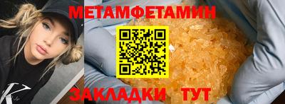 герыч Камышлов