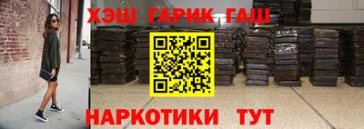 прущий лед Канаш