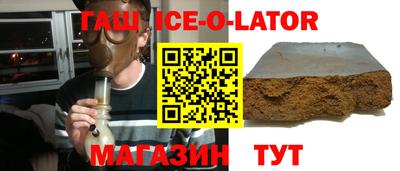 герыч Камышлов