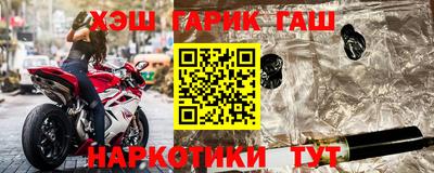 ALPHA PVP Кандалакша