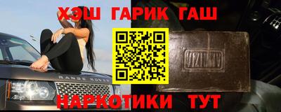 герыч Камышлов