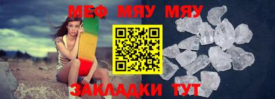 герыч Камышлов