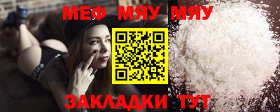 герыч Камышлов